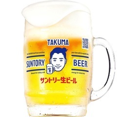 誰でも良いので一緒に誰かと飲みたい人！