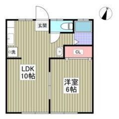 💙💜フリーレント1ヶ月付き💜💙敷礼ゼロ🎶東松山駅徒歩12分…