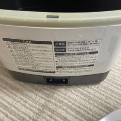 フライヤー　揚げ物用の画像