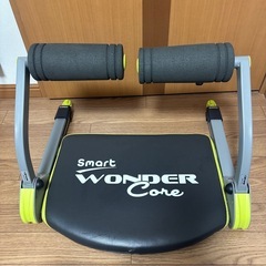 ワンダーコア
