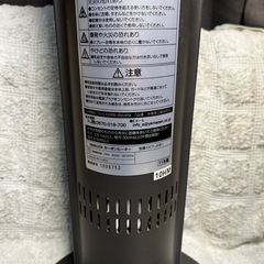 YAMAZEN タワー型電気ヒーター DCT-J063 ブラックの画像