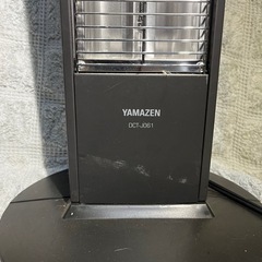 YAMAZEN タワー型電気ヒーター DCT-J063 ブラックの画像