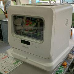 0518-139 MOOSOO 食器洗い乾燥機 ホワイト