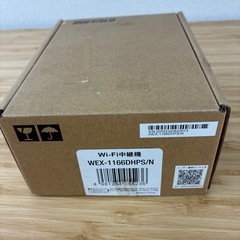バッファロー　Wi-Fi中継機