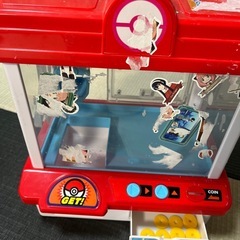 ※連絡5月19日今日まで　クレーンゲームの画像