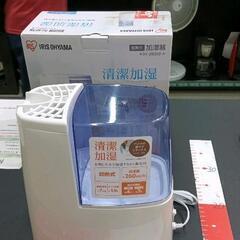 0518-091 アイリスオーヤマ清潔加湿器