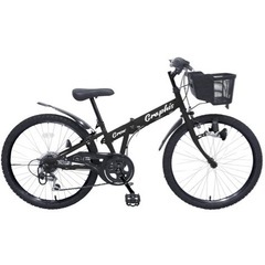 グラフィス(GRAPHIS) 子供用自転車　26インチ