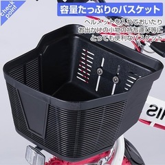 グラフィス(GRAPHIS) 子供用自転車　26インチの画像