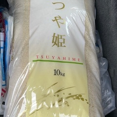 山形　つや姫10キロ