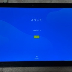 Android 12 CUPEISI CP31 タブレット 傷ありの画像