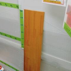 0518-058 板