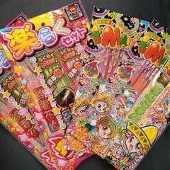 未開封 花火 4セット