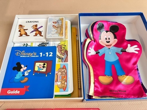 ディズニー英語システム ☆ メインプログラム ☆ ステップバイ