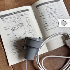 ディフューザーアロモアウッド生活の木の画像