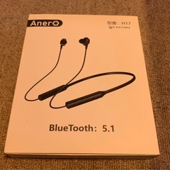 BluetoothイヤホンAnero H17　