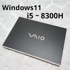 VAIO VJS153 高性能Core i5 値引不可