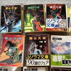 No.58　小説　作者六道慧　12冊