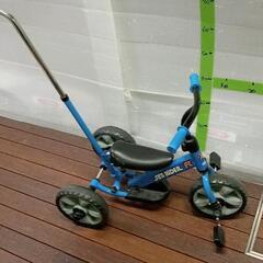 0518-065 三輪車　補助付