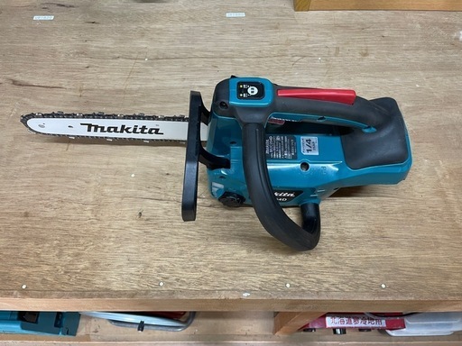 マキタ 18V チェンソー　MUC254D