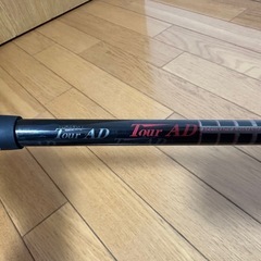 早い者勝ち　フェアウェイウッド 5wブリヂストン ツアーステージ X-FW 5W の画像