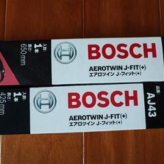 BOSCH　エアロツインワイパー2本セット