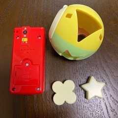 アンパンマン電話　わんわんの画像