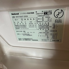 中古冷蔵庫ジャック