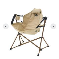 【未使用品 】ハンモックチェア  ロゴス  アウトドア