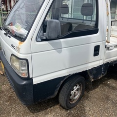 ホンダ　アクティ　車検切れ
