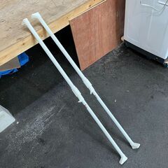 強力突っ張り棒 2本セット ♪