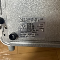 トースターの画像