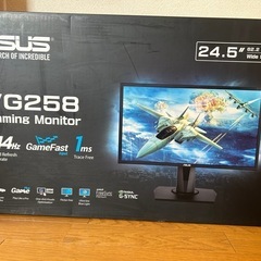 ゲーミングモニター　ASUS VG258ワイド