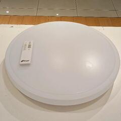 0518-123 LEDシーリングライト