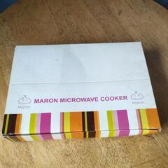 未使用タッパーセットの画像