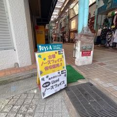 本日開催中！古着ノースフェイス販売中！