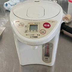 0518-190 【無料】 家電