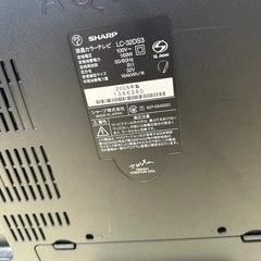 【2008年】32インチテレビの画像