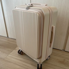 キャリーケース