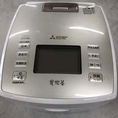MITSUBISHI 炊飯器　5.5合　2022年製【トレファク堺福田】