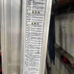 2連はしご 2EX-80 ピカコーポレイション スタンダード 多目的 アルミの画像