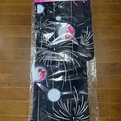 新品未使用　浴衣の画像