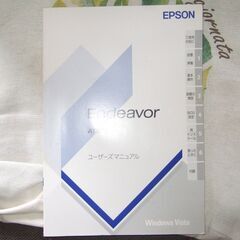 EPSON エンデバーAT970  本体のみ　ユ一ザ一ズマニュアルつけますの画像