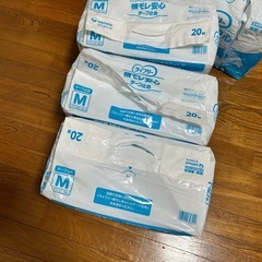 ライフリーテープ式オムツМサイズ