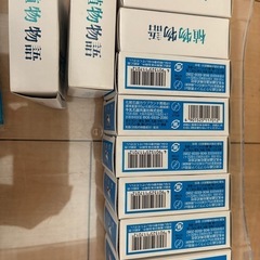 新品、固形石鹸