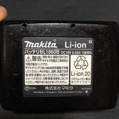 マキタ 純正品 リチウムイオンバッテリーBL1860B(1個)+充電器