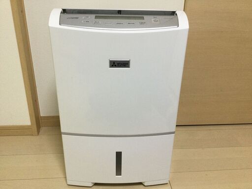 大学生協 割引 三菱 衣類乾燥除湿機 MJ-PV240PX2019年 除湿機 衣類乾燥機 除湿機・乾燥機