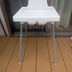 イケアハイチェア