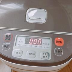 【プロフ確認必須】6合炊き炊飯器の画像