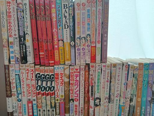 スーパーセール 半額 マンガ 122冊まとめ売り (リプマ〜マ) 北方の雑誌の中古あげます その他