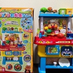 アンパンマン　みんなでダンス！ノリノリお料理ショー
